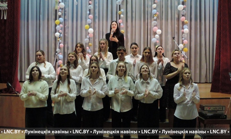 Первый этап областного фестиваля молодёжи состоялся в Лунинце