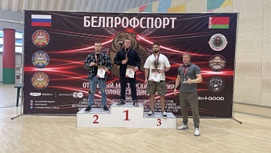 Спортсмен из Микашевичей среди победителей турнира «Золотой медведь»