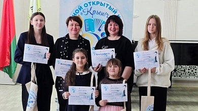 Юные вокалисты из Лунинца – лауреаты областного конкурса «Крынічка»