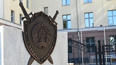 Ликвидировано гнездо экстремистов в Гомельской области. Фигуранты ждут суда