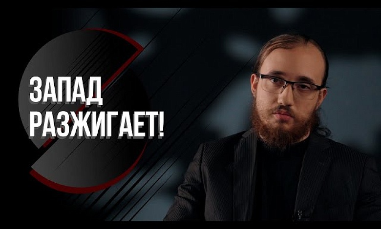"Лукашенко не позволил втянуть страну в конфликты!" // БРАЗИЛЕЦ: Украина, крах привычного и Китай