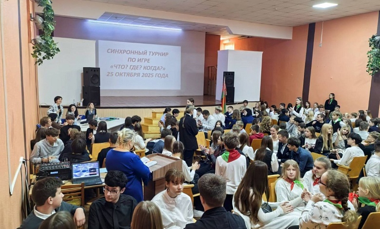 Где учатся самые эрудированные школьники Лунинецкого района