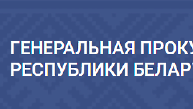 В Брестской области похитили более 1,3 тонны говядины