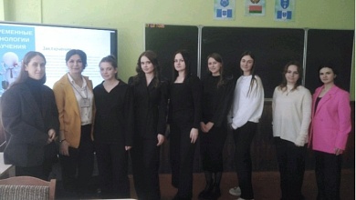 Посмотрите, как молодые специалисты продолжают учиться  