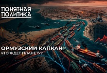 Нефтяной коллапс: мир в шоке. Кто и как экономит, драки за бензин, как выжить?