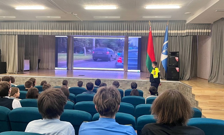 Весенние каникулы! Сотрудники ГАИ проводят встречи в учреждениях образования 