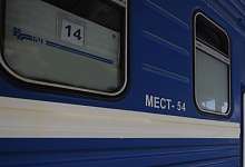 Изменяется расписание движения поездов БРЕСТ – ПОЛОЦК