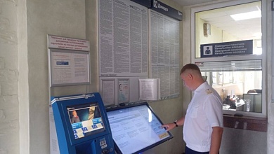 Состояние идеологической работы проверили на железной дороге в Лунинце