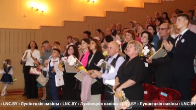 День учителя в Лунинце. Фоторепортаж с районного праздника