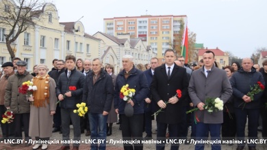 Годовщина Октября! Торжественный митинг состоялся в Лунинце