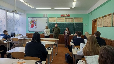 Представители Лунинецкого лесхоза встретились со школьниками