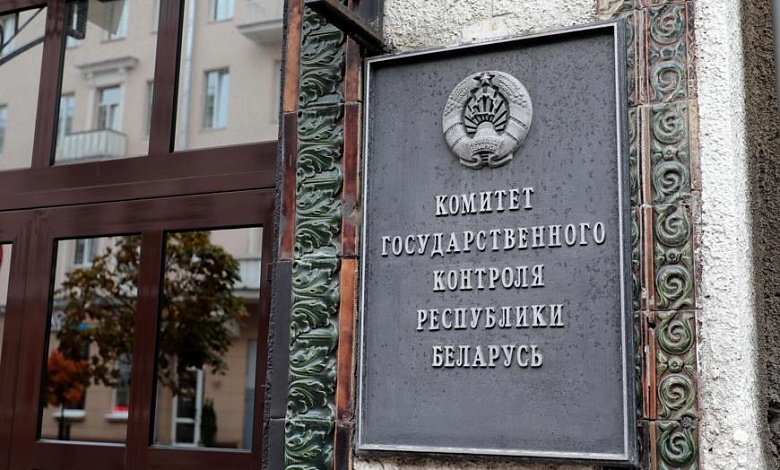 Бюджетные средства возвращены после проверки расходов ЖКХ в Брестской области