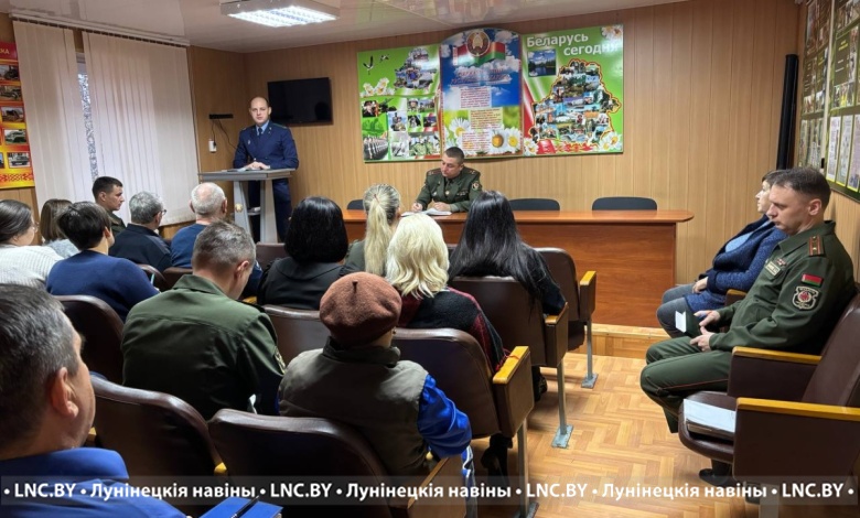 Прокурор Лунинецкого района встретился с коллективом межрайвоенкомата