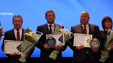 Предприятия Лунинецкого района наградили в Бресте