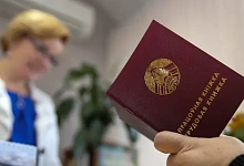 Гарантии для работающих женщин согласно Трудовому кодексу