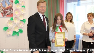 В Микашевичах состоялся прием учащихся в ряды Белорусской республиканской пионерской организации