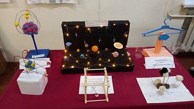 В захватывающие миры погрузились в Лунинце 