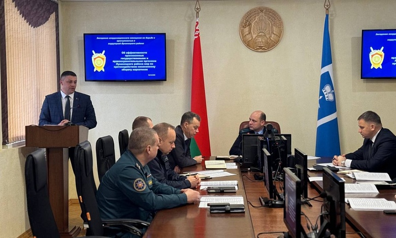 Заседание координационного совещания по борьбе с преступностью и коррупцией состоялось в Лунинце