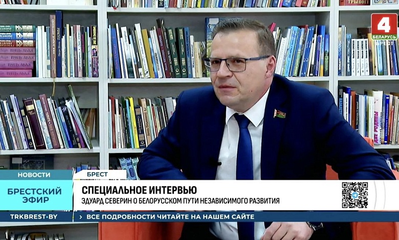 Эдуард Северин: суверенитет и независимость не даются государству раз и навсегда