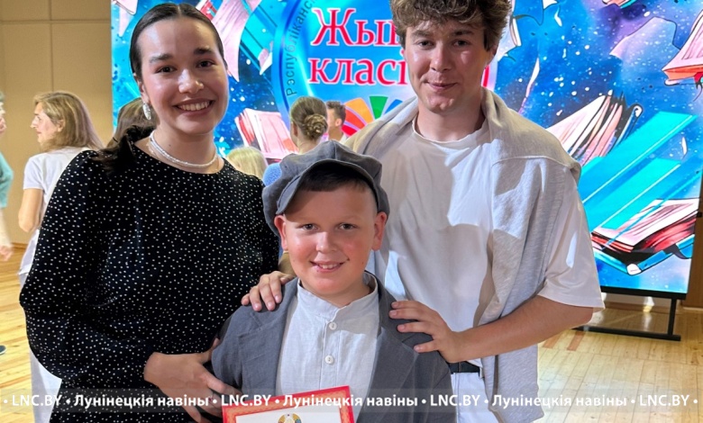 В финал республиканского конкурса "Живая классика" вышел лунинчанин