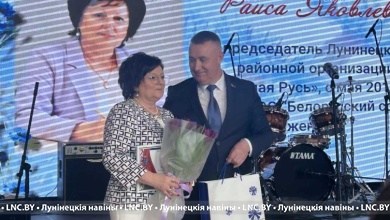 Победительниц областного конкурса «Женщина года-2024» чествовали в Бресте