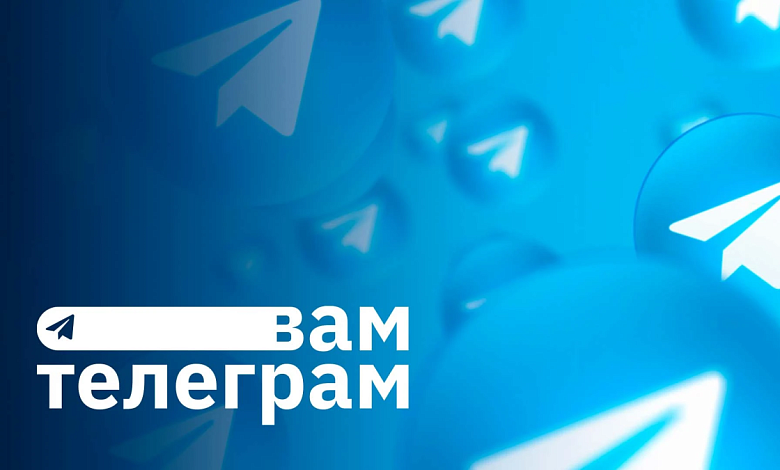 Австралия без соцсетей | Пшеница вместо дров в Литве | Телеведущие США и магия ИИ