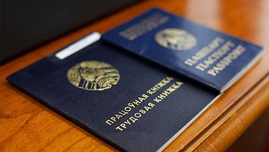 Более 32 тыс. руб. задолжала организация своим работникам в Брестской области 