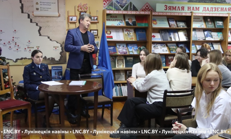 Без срока давности. В Лунинце провели диалоговую площадку «Геноцид белорусского народа»