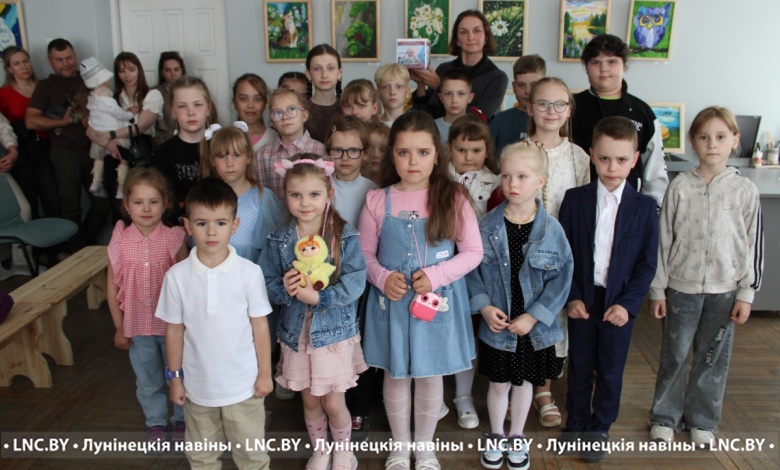 Каждый может увидеть удивительный мир детства и доброты в Лунинце