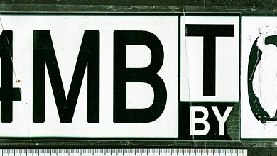 Мужчина купил машину с липовым транзитным номером и не смог ее зарегистрировать 