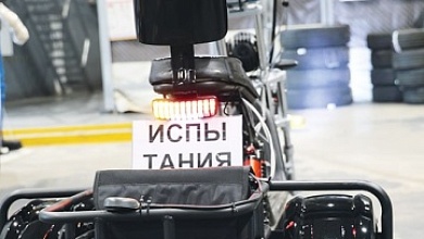 Самокат или мопед? Как проводят экспертизу и алгоритм действий