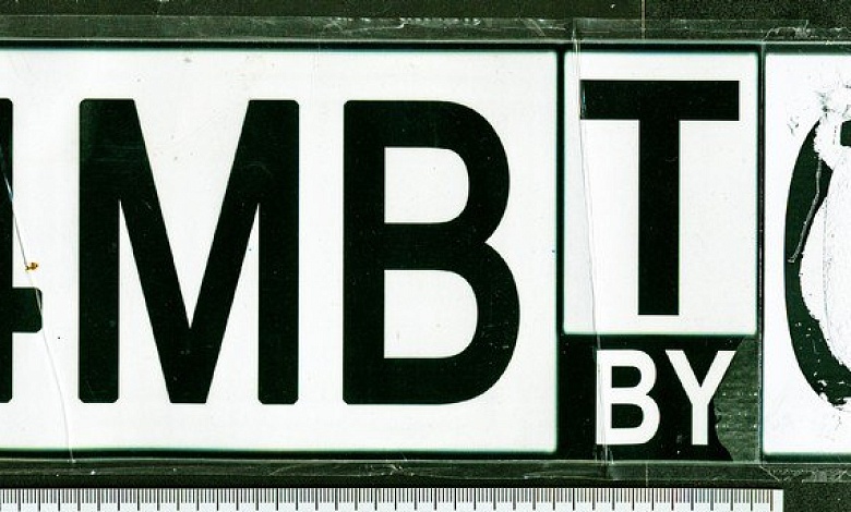 Мужчина купил машину с липовым транзитным номером и не смог ее зарегистрировать 