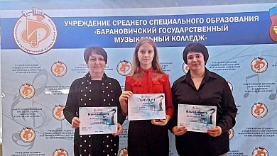 Лунинчанка среди победителей областного конкурса "Крынiчка"