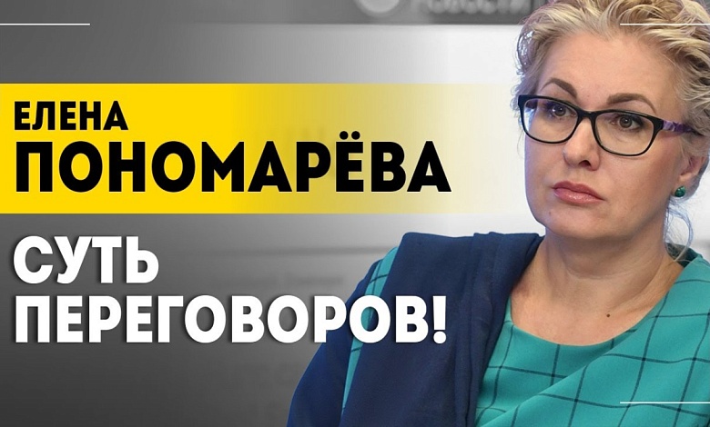 Только жёсткие позиции! // Команда Лаврова, паника в Европе и провал в Мюнхене