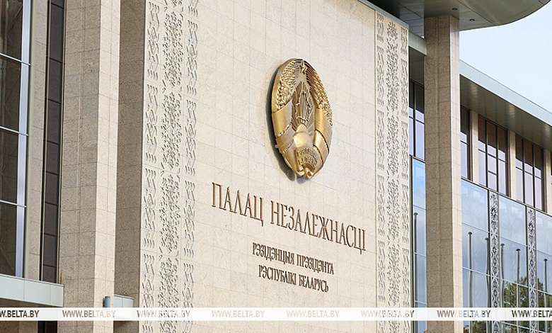 Лукашенко в преддверии Нового года подписал указ о помиловании