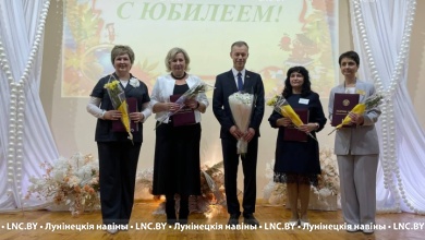 Юбилей отмечает СШ №2 Лунинца