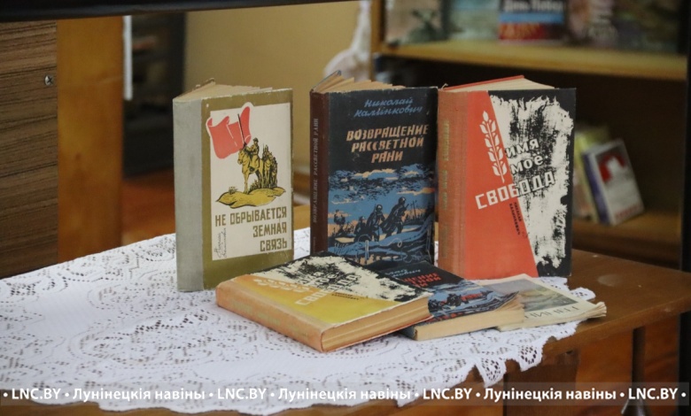 В культурной жизни Лунинетчины произошло знаковое событие