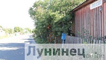 Пытанні чытачоў: хуткасць на Віленскай, азеляненне райцэнтра і справа асабістая (Лунінецкі раён)