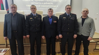 В Лунинецком РОВД чествовали ветеранов, которые прошли Афганскую войну