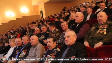 В Лунинце состоялось мероприятие, посвященное Дню защитников Отечества. Фоторепортаж