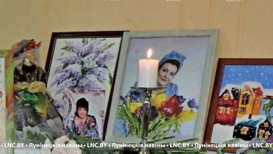 У Лунінцы прайшоў вечар памяці Ганны Бандарэнка