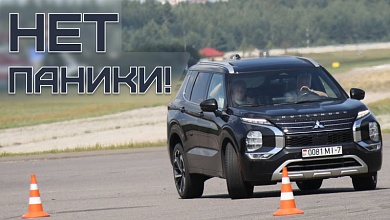 "Чуть не погибли, но обошлось!" // Гонки в городе, женщины за рулём и "лосиный тест"