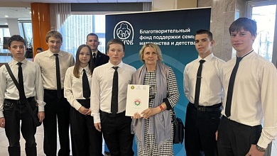 Лунинчане среди победителей республиканского конкурса социальных молодёжных проектов