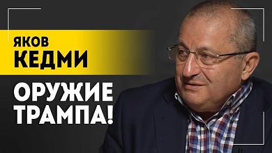 Успокоит Польшу навсегда! // Путин и Трамп, судьба Украины, конец СВО и Беларусь 