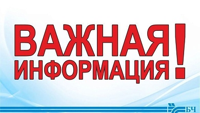 Трактор столкнулся на переезде с поездом Брест-Гомель в Брестской области