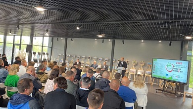 Прямые поставки в Минск | Международный ягодный форум проходит в Лунинецком районе