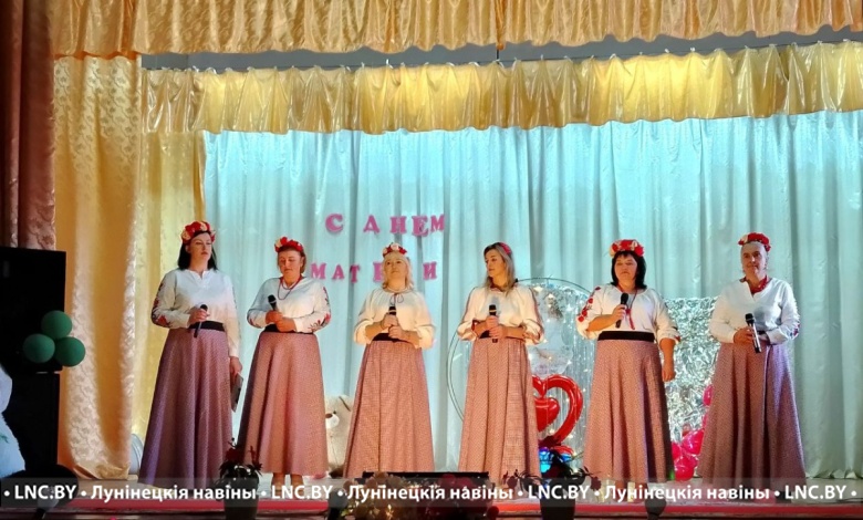 В Любанском СДК поздравили женщин с Днем матери