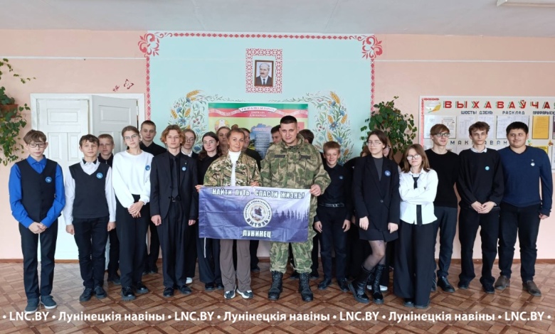 Представители поисково-спасательньного отряда "Витязь" побывали в гостях в Лунинской СШ