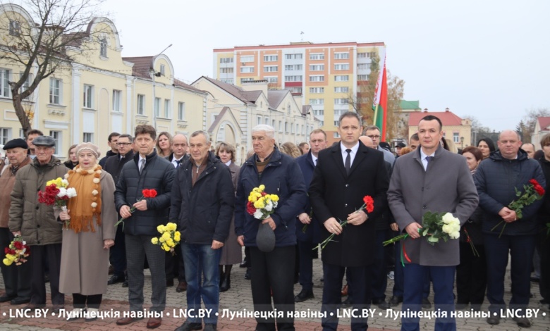 Годовщина Октября! Торжественный митинг состоялся в Лунинце