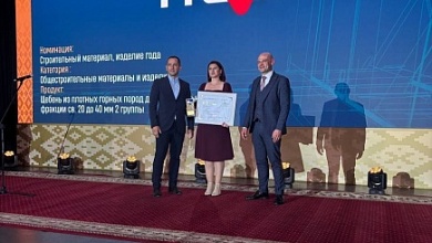 "Гранит" — лидер в строительстве Республики Беларусь